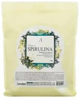 Маска альгинатная увлажняющая (пакет) Anskin Spirulina Modeling Mask, Refill 1кг