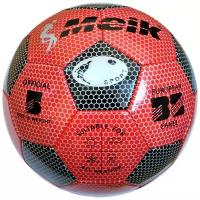 Мяч футбольный Meik-3009 3-слоя PVC 1.6, 300 гр, машинная сшивка Спортекс R18025