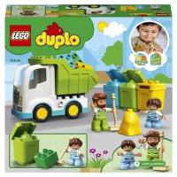Lego Конструктор Lego DUPLO «Мусоровоз и контейнеры для раздельного сбора мусора», 19 элементов