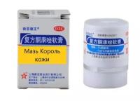 Гель "Король кожи"(FuFangTongKangZuoRuanGao) 7g