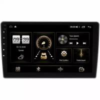 Штатная магнитола Opel Astra, Antara, Vectra, Zafira, Corsa (серебро) LeTrun 4544-9438 на Android 10 (4G-SIM, 2/32, DSP, QLed)