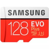 Карта памяти MicroSD Samsung 128GB Evo Plus