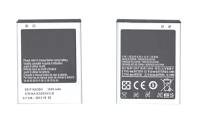 ОЕМ Аккумулятор для сотового телефона Samsung EB-F1A2GBU 3,7V 1650mAh код 008634