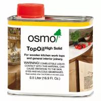 Osmo Масло для мебели и столешниц Osmo TopOil 3039 Графит