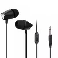 Наушники с пультом Avantree Deep Bass Wired Earbuds (Черные)