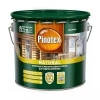 Пропитка PINOTEX Natural 2,7 л