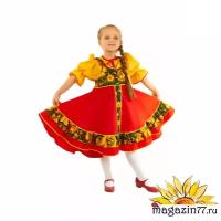 "Хохлома плясовая" Русский народный костюм для девочки детская (98-104)