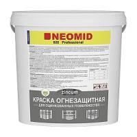 Огнезащитная краска для оцинкованных поверхностей NEOMID, 6 кг,Neomid