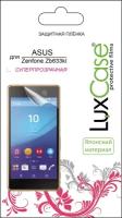 Защитная пленка Luxcase для Asus zenfone Zb633kl