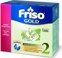 Молочная смесь Friso Gold LockNutri, с пребиотиками, 6-12 месяцев, 1,2 кг