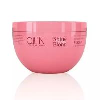 Ollin Professional Маска для светлых и осветлённых волос с экстрактом эхинацеи Shine Blond маска, 300 мл