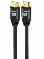 Аксессуар KS-is HDMI M HDMI M v2.1 3m KS-486-3