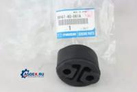 MAZDA BP4740061A Подушка глушителя