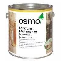 Osmo Воск для распыления Osmo Spritz-Wachs 3086 2,5 л