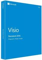 Microsoft Visio 2016 Standard ESD