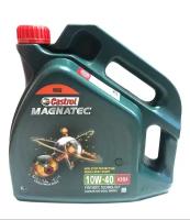 Синтетическое моторное масло Castrol Magnatec 10W-40 А3/В4 DUALOCK, 4 л, 1 шт