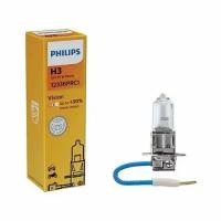 Лампа Philips Vision 12336PRC1