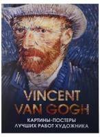 Vincent Van Gogh