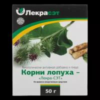 Лопуха корни пачка 50 г 1 шт