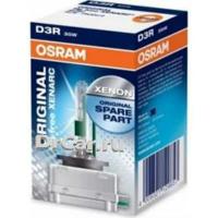 OSRAM Лампа газоразрядная D3R 35W PK32D-6 XENARC