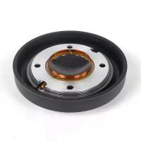 T5549AXR CDX1-1445/1446 Диафрагма ВЧ драйвера, 8 Ом, Celestion