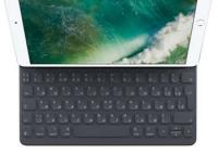 Чехол-Клавиатура Apple Smart Keyboard для iPad Air (2019)/Pad Pro 10.5