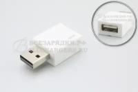 Переходник USB-A (female) - USB-A (male), адаптер (жесткий), для зарядки Sony Playstation Vita от сторонних адаптеров питания и внешних батарей