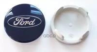 Колпак Диска Колесного 1429118 FORD арт. 1429118