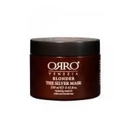 ORRO Blonder Silver Mask - Серебряная маска для светлых волос 250 мл