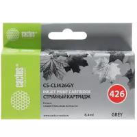 Картридж струйный Cactus CS-CLI426GY серый для Canon Pixma MG6140/MG8140 (8,2ml)