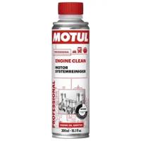 Промывка Motul Engine Clean Auto, очиститель системы смазки двигателя перед заменой масла, 0.3л