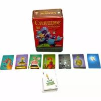 Настольная игра Спящие королевы Делюкс