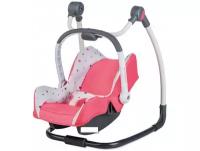 Стульчик-переноска Smoby 3 в 1 Maxi Cosi & Quinny 240230