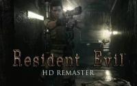 Resident Evil. HD Remastered, электронный ключ (активация в Steam, платформа PC), право на использование