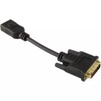 Переходник HDMI <-> DVI-D Ks-is KS-446