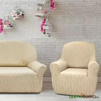 Belmarti тоскана марфил Комплект чехлов на диван и 2 кресла