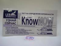 Тест Know now для определения беременности