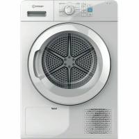 Сушильный автомат Indesit YT CM 08 8 B