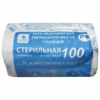 Вата глазная стерильная НИКА 100 г, комплект 100 шт