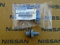 Клапан Вентиляции Картерных Газов Nissan: Almera Classic (B10) (2006-2013) NISSAN арт. 1181095F0A