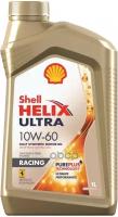 Shell Масло Моторное Shell Helix Ultra Racing 10w-60 Синтетическое 1 Л 550046411