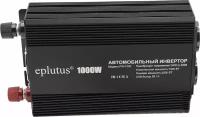 Автомобильный инвертор Eplutus EP PW-24v-1000w