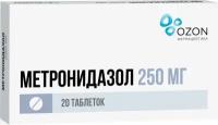 Метронидазол, таблетки 250 мг, 20 шт