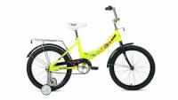 Altair city kids 20 compact, 2022