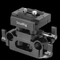 Базовая площадка SmallRig 2272 DBC2272B