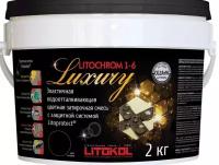 Затирка Litokol Litochrom LUXURY 1-6 C.00 белый (2 кг)