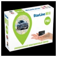 Иммобилайзер StarLine M18 Pro GPS/Глон