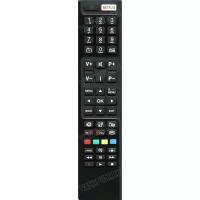 Пульт Vestel RC4848F