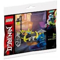 Конструктор LEGO Ninjago 30537 Merchant Avatar Jay