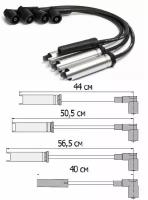 Провода высоковольтные CHEVROLET Aveo CARGEN стандарт 1,4-1,5 л AX101